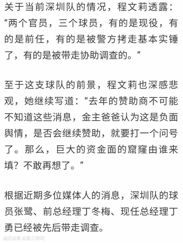 标致乖巧的高一女生美嘉（新垣結衣 饰）不谨慎丢了手机，被樱井弘树（三浦春马 饰）捡到，放在藏书楼偿还给她。但是弘却把美嘉手机里所有的联系人体例都删失落了，本身就在全部暑沐日昼夜夜给美嘉打德律风，有一搭没一搭地闲谈。固然素未碰面，美嘉的心扉已垂垂打开。开学正式碰头后二人坠进爱河，共尝禁果。不久却被弘的前女友笑子报复，变成悲剧，美嘉悲伤欲尽，弘强有力的庇护让美嘉渡过此次难关。很快，美嘉怀孕了，弘要求她把孩子生下来，二人会面两边家长，弘恳切果断的要求获得了年夜家的谅解。但悲剧再次产生，美嘉掉往了孩子。更年夜的冲击来自高二开学后，弘提出分手。由于得不到一个切当的来由，美嘉死守好久才垂垂起头新糊口，和庆年夜的温顺的男生优爱情，升年夜学，一切都仿佛好起来，这年圣诞，优向美嘉求婚，但随即而来，美嘉知道了弘一向隐瞒本身的哀痛的奥秘……一切都被打破了，美嘉知道本身最爱的，依然是弘。